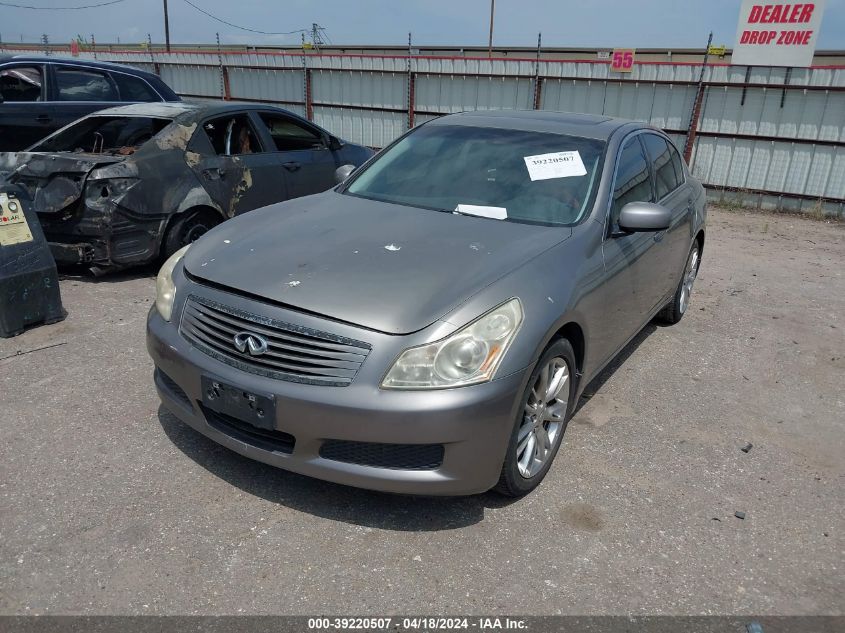 2008 Infiniti G35 Journey VIN: JNKBV61E08M225027 Lot: 39220507