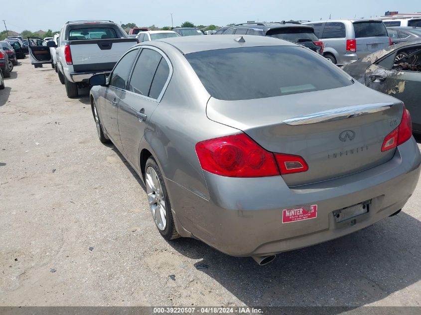 2008 Infiniti G35 Journey VIN: JNKBV61E08M225027 Lot: 39220507