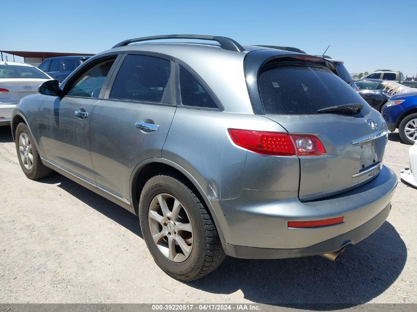 2007 Infiniti Fx35 VIN: JNRAS08U27X100947 Lot: 40851361