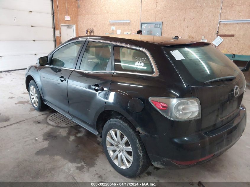 2011 Mazda Cx-7 I Sv VIN: JM3ER2A51B0382311 Lot: 46084474