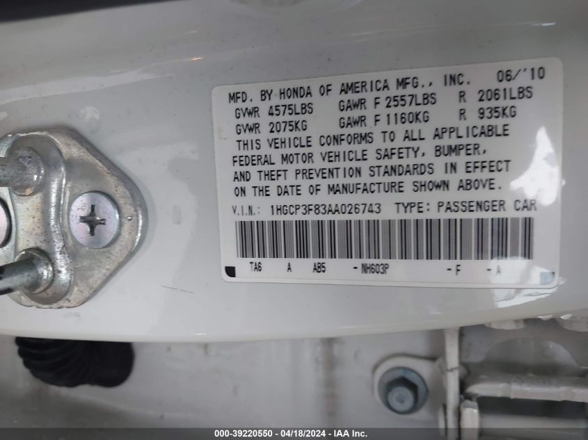 2010 Honda Accord 3.5 Ex-L VIN: 1HGCP3F83AA026743 Lot: 39220550