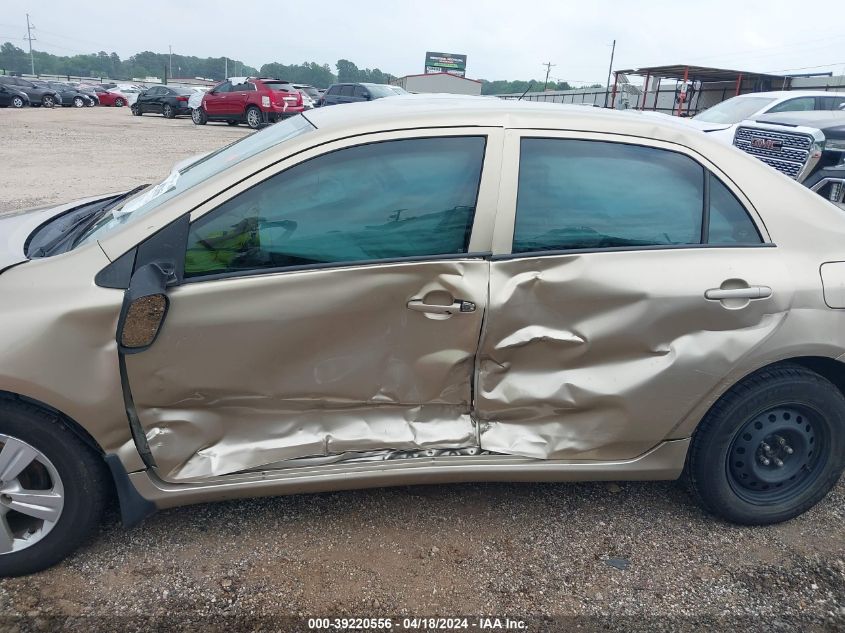 2010 Toyota Corolla Le VIN: 1NXBU4EE1AZ219287 Lot: 39220556