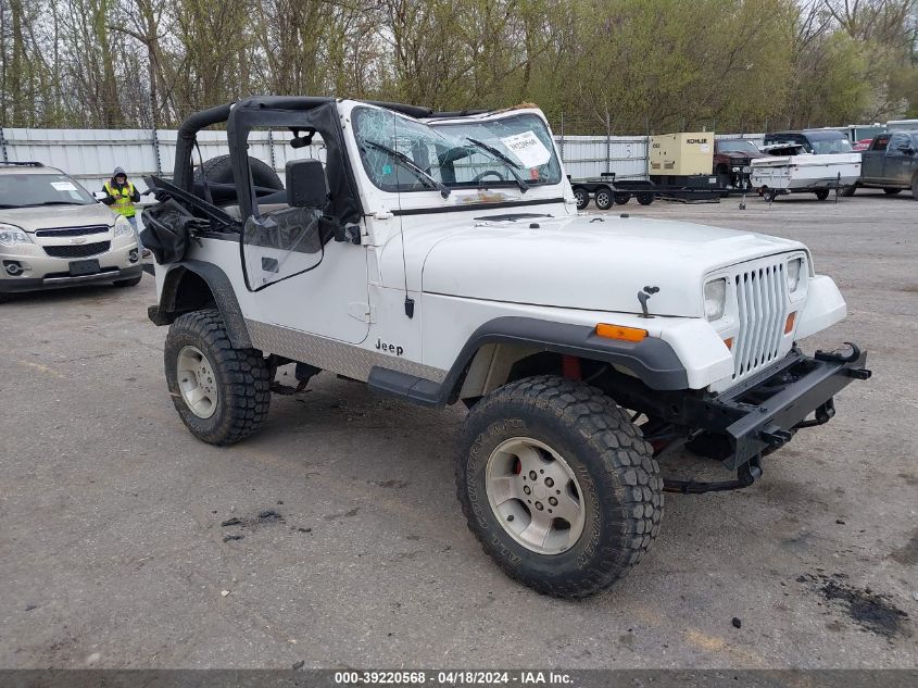 1995 Jeep Wrangler / Yj S/Rio Grande VIN: 1J4FY19P4SP235837 Lot: 39220568