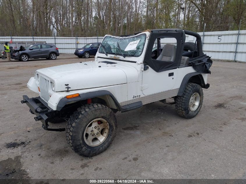 1995 Jeep Wrangler / Yj S/Rio Grande VIN: 1J4FY19P4SP235837 Lot: 39220568