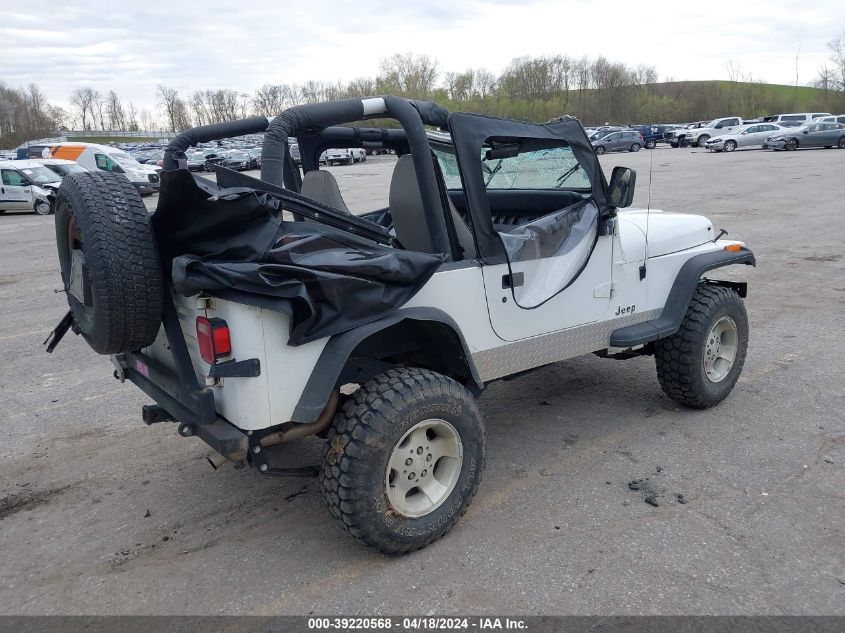 1995 Jeep Wrangler / Yj S/Rio Grande VIN: 1J4FY19P4SP235837 Lot: 39220568