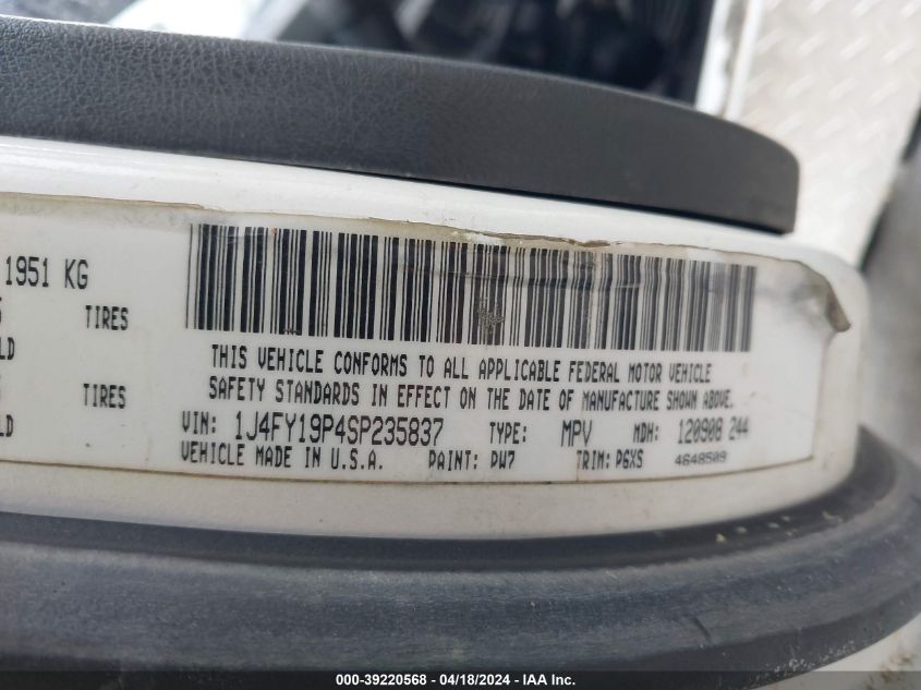 1995 Jeep Wrangler / Yj S/Rio Grande VIN: 1J4FY19P4SP235837 Lot: 39220568