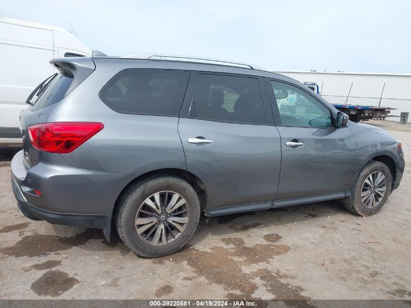 2020 Nissan Pathfinder Sv 4Wd VIN: 5N1DR2BM9LC620525 Lot: 39220581