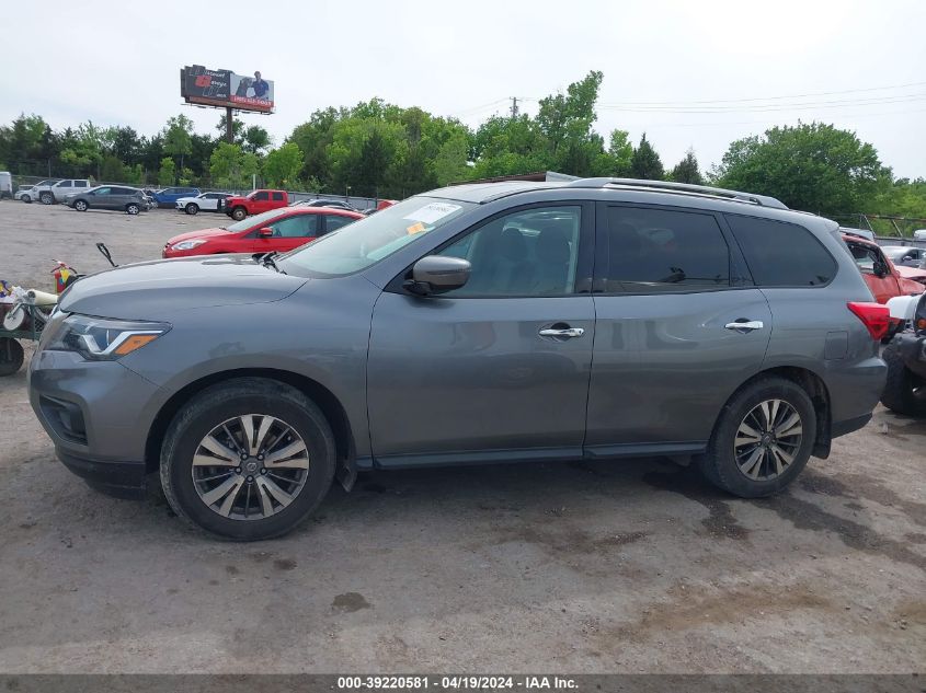 2020 Nissan Pathfinder Sv 4Wd VIN: 5N1DR2BM9LC620525 Lot: 39220581