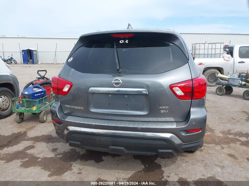 2020 Nissan Pathfinder Sv 4Wd VIN: 5N1DR2BM9LC620525 Lot: 39220581