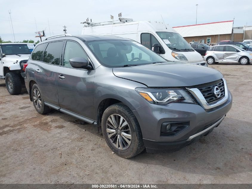 2020 Nissan Pathfinder Sv 4Wd VIN: 5N1DR2BM9LC620525 Lot: 39220581