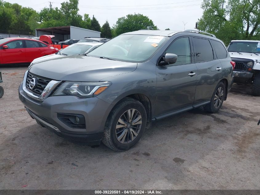 2020 Nissan Pathfinder Sv 4Wd VIN: 5N1DR2BM9LC620525 Lot: 39220581