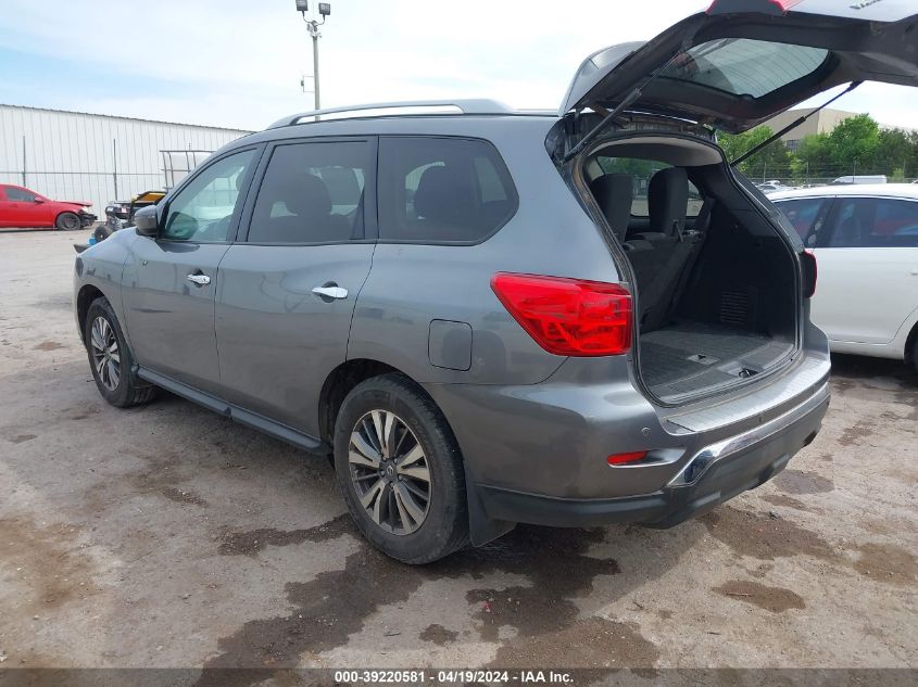 2020 Nissan Pathfinder Sv 4Wd VIN: 5N1DR2BM9LC620525 Lot: 39220581