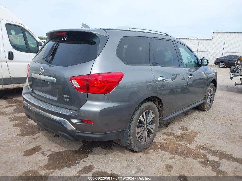 2020 Nissan Pathfinder Sv 4Wd VIN: 5N1DR2BM9LC620525 Lot: 39220581