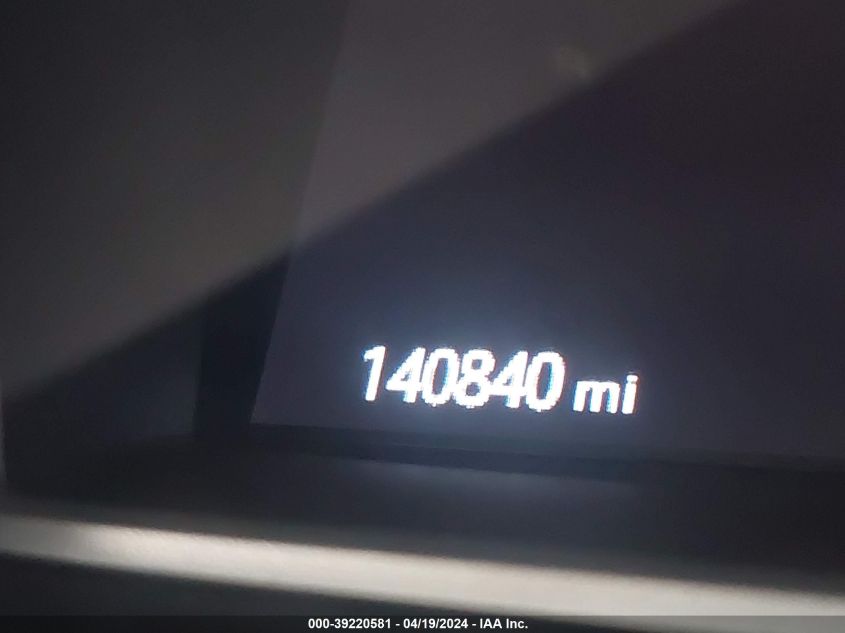 2020 Nissan Pathfinder Sv 4Wd VIN: 5N1DR2BM9LC620525 Lot: 39220581