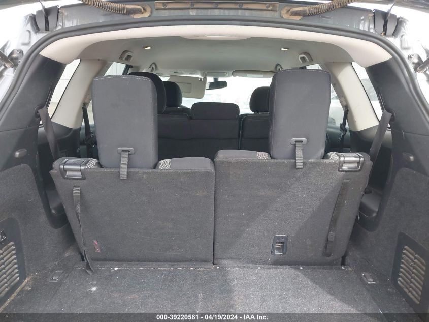 2020 Nissan Pathfinder Sv 4Wd VIN: 5N1DR2BM9LC620525 Lot: 39220581