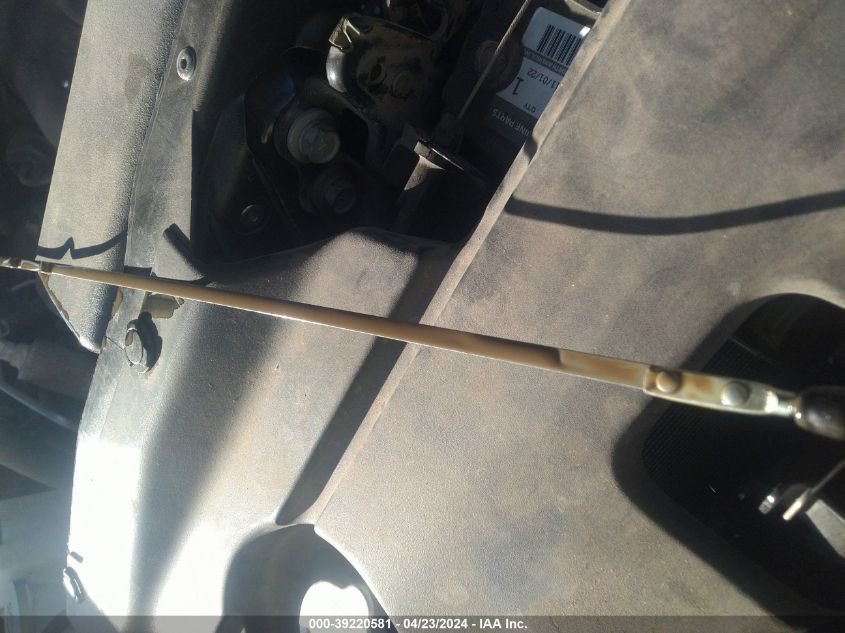 2020 Nissan Pathfinder Sv 4Wd VIN: 5N1DR2BM9LC620525 Lot: 39220581