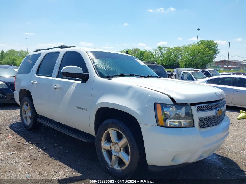 2007 Chevrolet Tahoe Lt VIN: 1GNFK13057J134147 Lot: 39220583