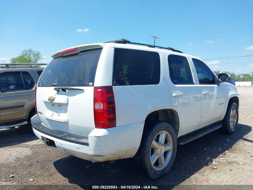2007 Chevrolet Tahoe Lt VIN: 1GNFK13057J134147 Lot: 39220583