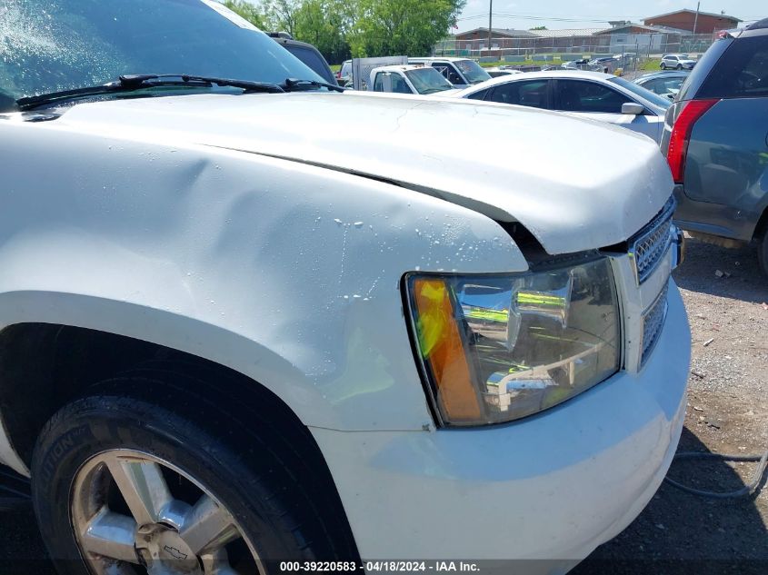 2007 Chevrolet Tahoe Lt VIN: 1GNFK13057J134147 Lot: 39220583