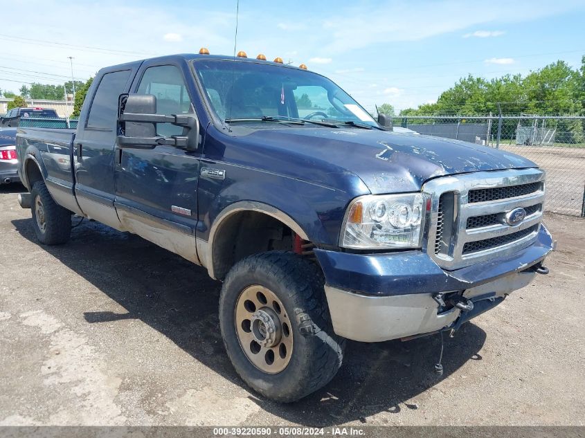 2006 Ford F-350 Lariat/Xl/Xlt VIN: 1FTWW31P96ED82840 Lot: 39220590