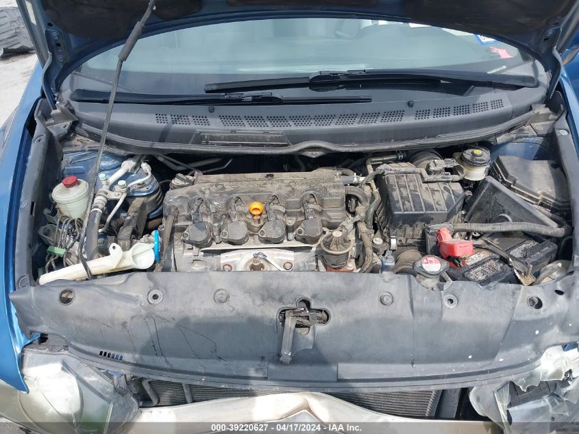 2007 Honda Civic Ex VIN: 1HGFA16887L011249 Lot: 39220627