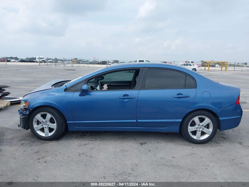 2007 Honda Civic Ex VIN: 1HGFA16887L011249 Lot: 39220627