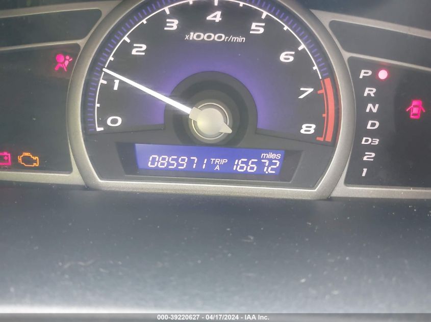 2007 Honda Civic Ex VIN: 1HGFA16887L011249 Lot: 39220627