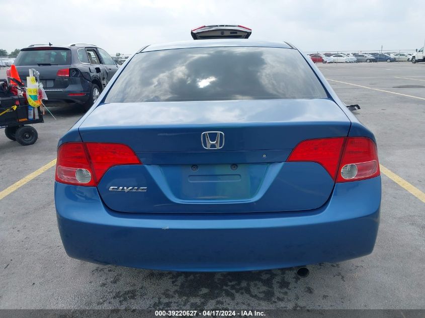 2007 Honda Civic Ex VIN: 1HGFA16887L011249 Lot: 39220627