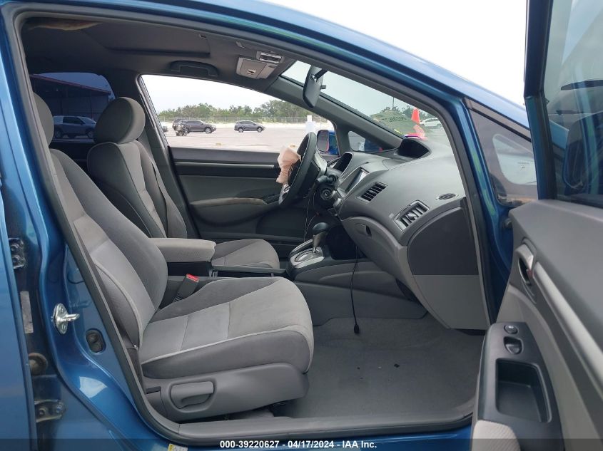 2007 Honda Civic Ex VIN: 1HGFA16887L011249 Lot: 39220627