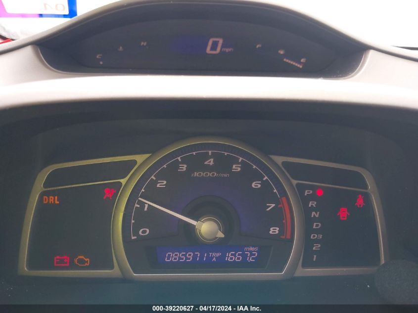 2007 Honda Civic Ex VIN: 1HGFA16887L011249 Lot: 39220627