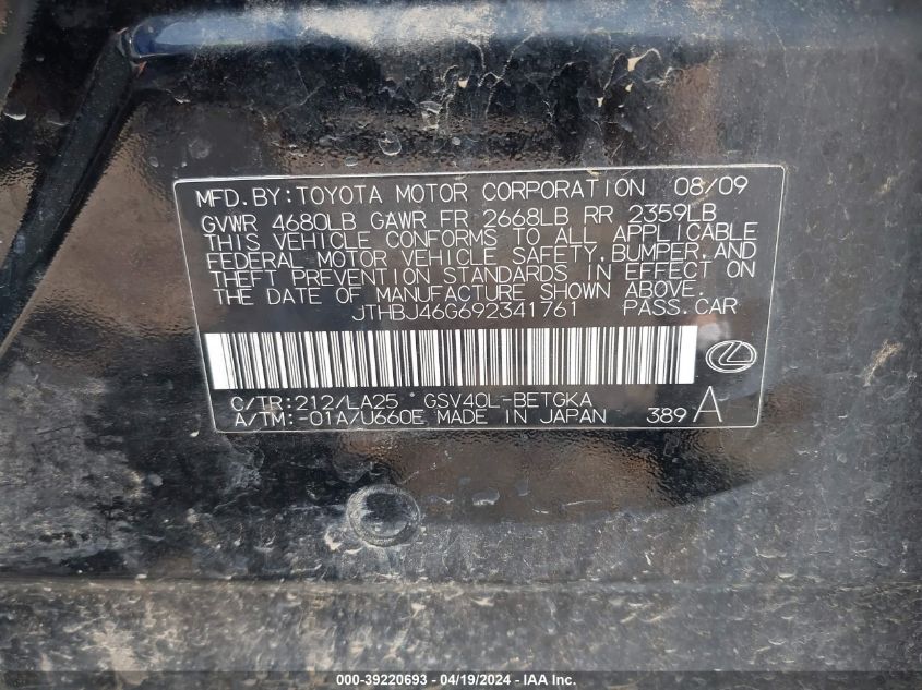 2009 Lexus Es 350 VIN: JTHBJ46G692341761 Lot: 39220693
