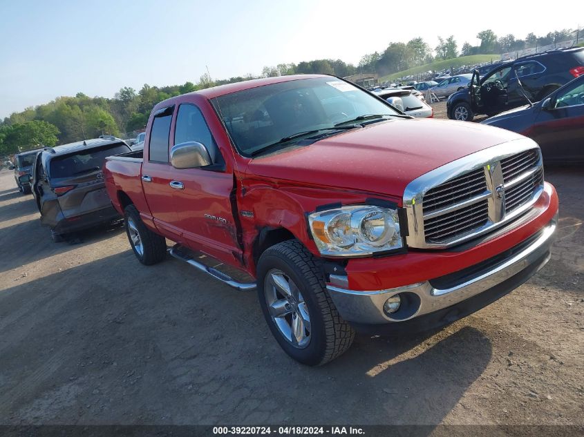 2007 Dodge Ram 1500 Slt/Trx4 Off Road/Sport VIN: 1D7HU18247S178792 Lot: 39220724