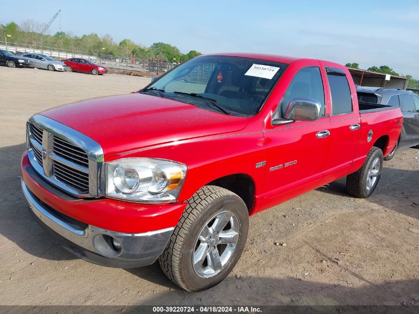 2007 Dodge Ram 1500 Slt/Trx4 Off Road/Sport VIN: 1D7HU18247S178792 Lot: 39220724