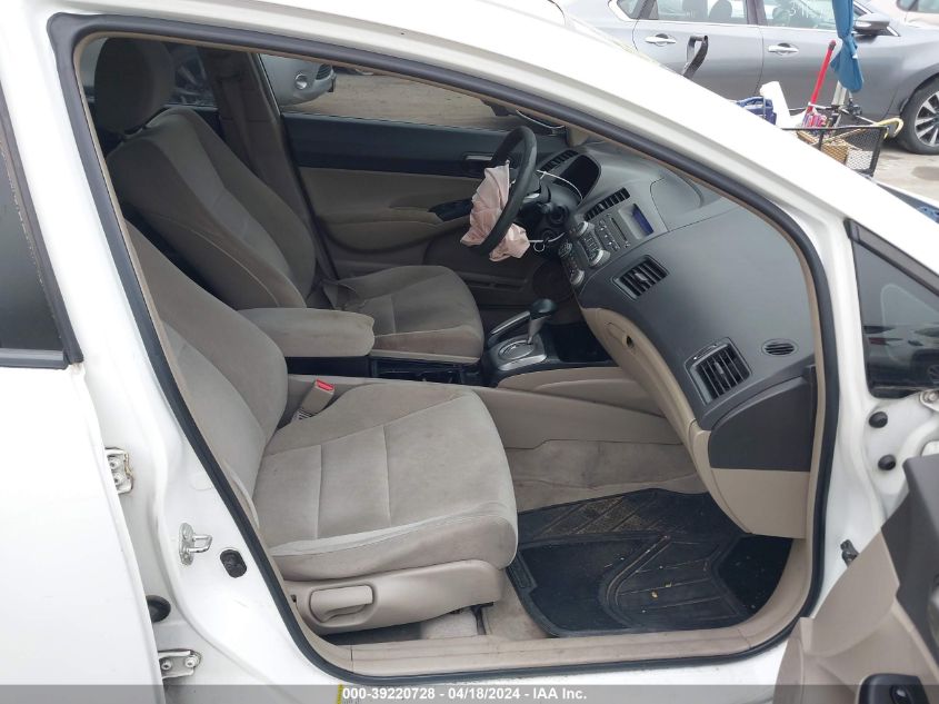 2010 Honda Civic Lx VIN: 2HGFA1F52AH585291 Lot: 39220728