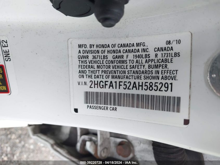 2010 Honda Civic Lx VIN: 2HGFA1F52AH585291 Lot: 39220728