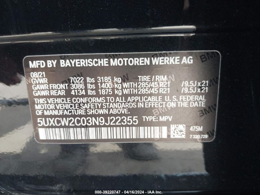 VIN: 5UXCW2C03N9J22355 2022 BMW X7 XDRIVE40I