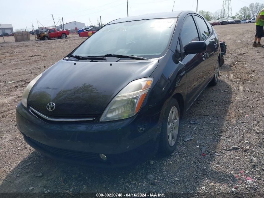 JTDKB20U083444491 | 2008 TOYOTA PRIUS