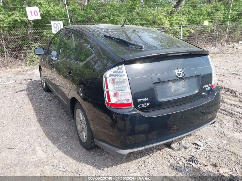 JTDKB20U083444491 | 2008 TOYOTA PRIUS