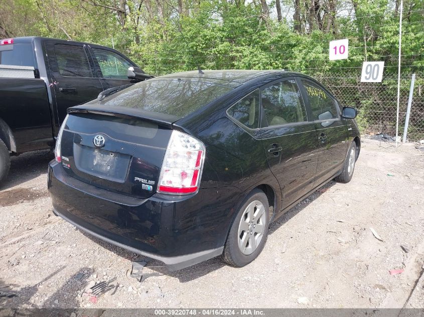 JTDKB20U083444491 | 2008 TOYOTA PRIUS