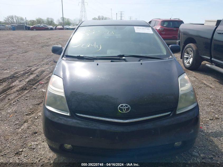 JTDKB20U083444491 | 2008 TOYOTA PRIUS