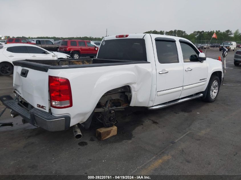 2007 GMC Sierra 1500 Slt VIN: 2GTEC13JX71619534 Lot: 39220761