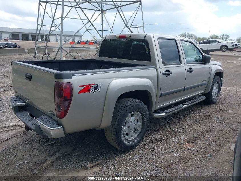 1GCDT136648134212 | 2004 CHEVROLET COLORADO