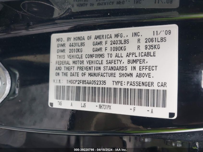 2010 Honda Accord 2.4 Ex-L VIN: 1HGCP2F85AA052335 Lot: 39220798