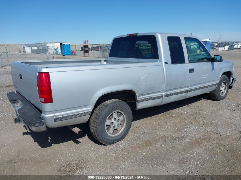 1995 GMC Sierra C1500 VIN: 2GTEC19K7S1576716 Lot: 39220803