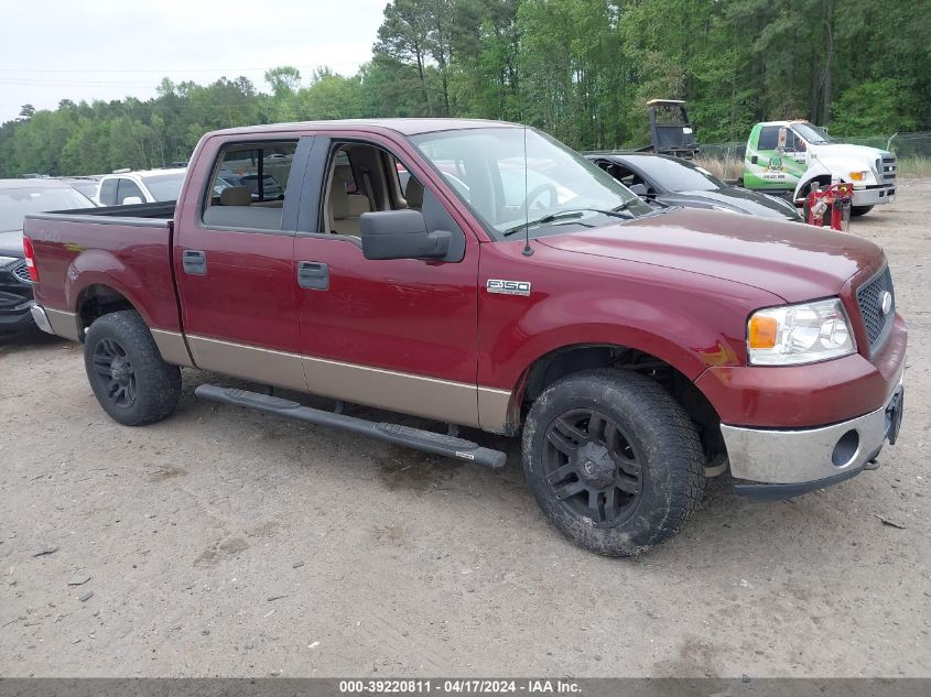 2006 Ford F-150 Fx4/Lariat/Xlt VIN: 1FTPW14556KB84700 Lot: 51215654