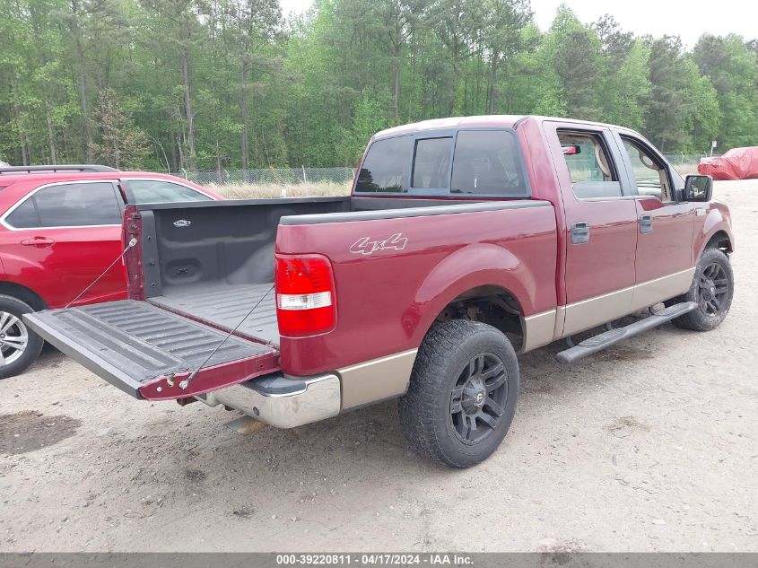 2006 Ford F-150 Fx4/Lariat/Xlt VIN: 1FTPW14556KB84700 Lot: 51215654