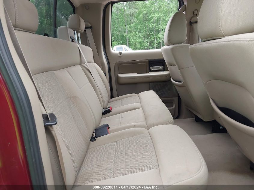 2006 Ford F-150 Fx4/Lariat/Xlt VIN: 1FTPW14556KB84700 Lot: 51215654