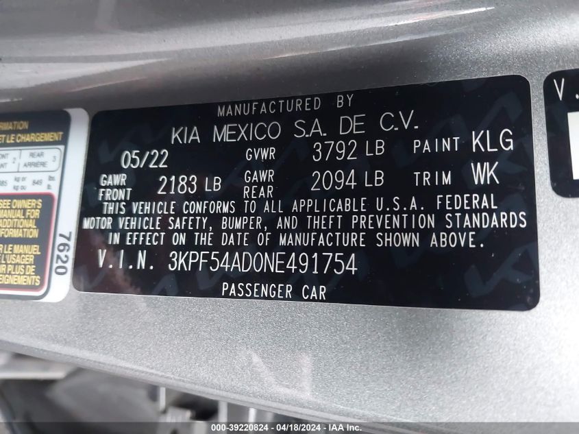 2022 Kia Forte Gt-Line VIN: 3KPF54AD0NE491754 Lot: 39220824