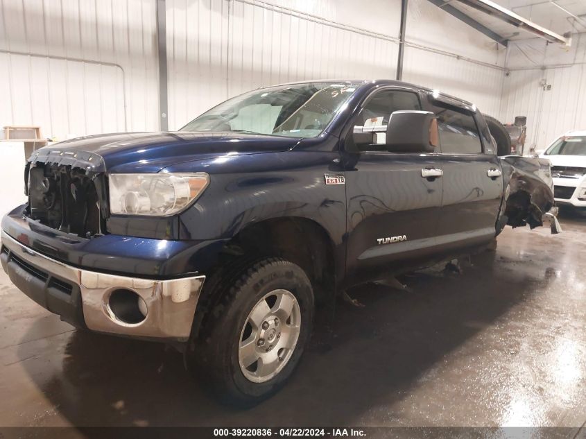 2010 Toyota Tundra Grade 5.7L V8 VIN: 5TFDW5F1XAX149862 Lot: 39220836