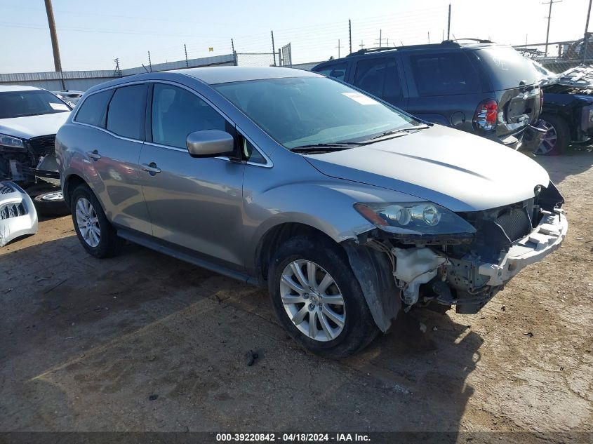 2010 Mazda Cx-7 I Sv VIN: JM3ER2W56A0314514 Lot: 51496004